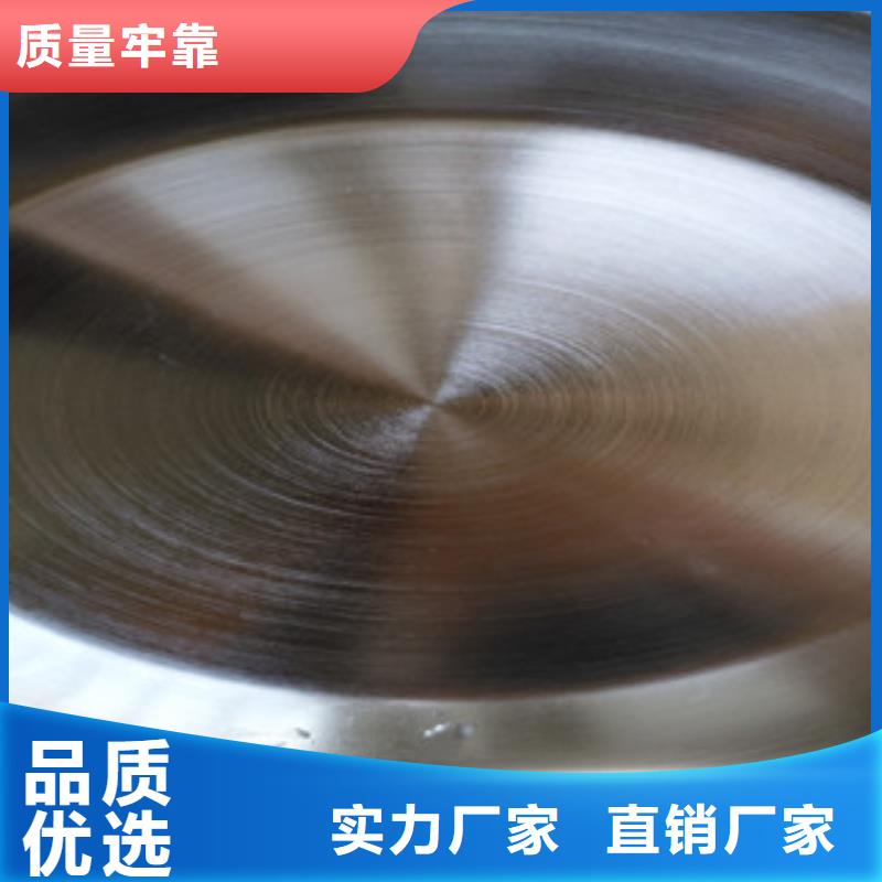质量可靠的不锈钢电解抛光设备经销商