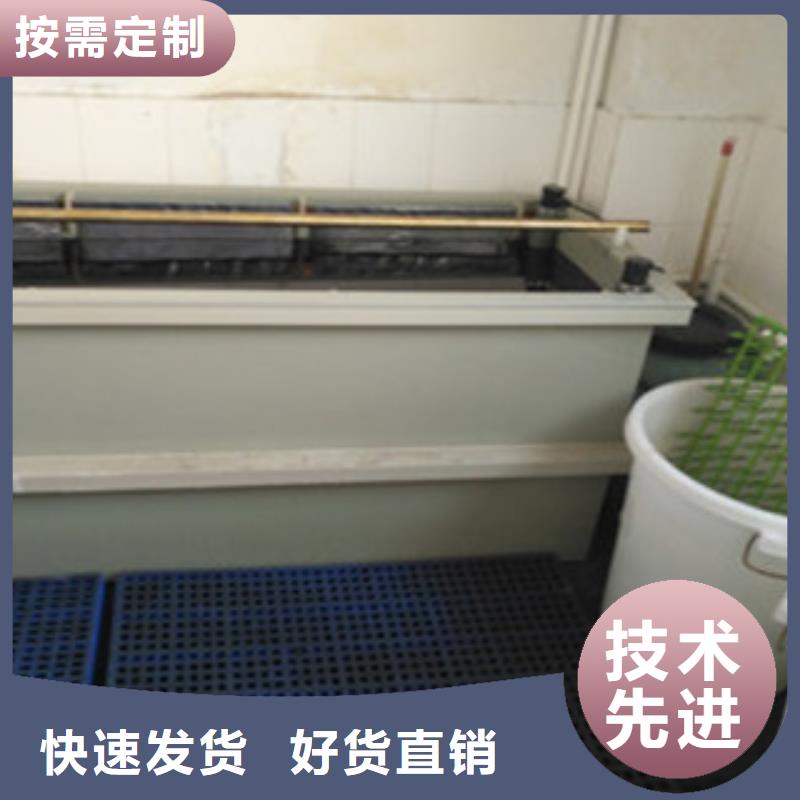 不锈钢电解抛光设备厂家新报价