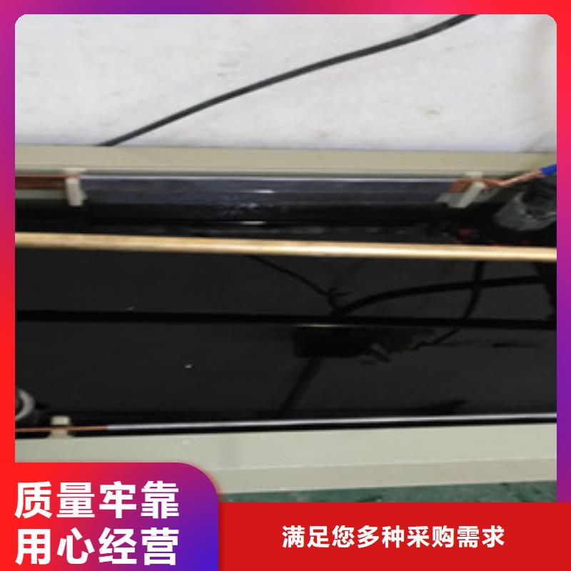 不锈钢电解抛光设备知识