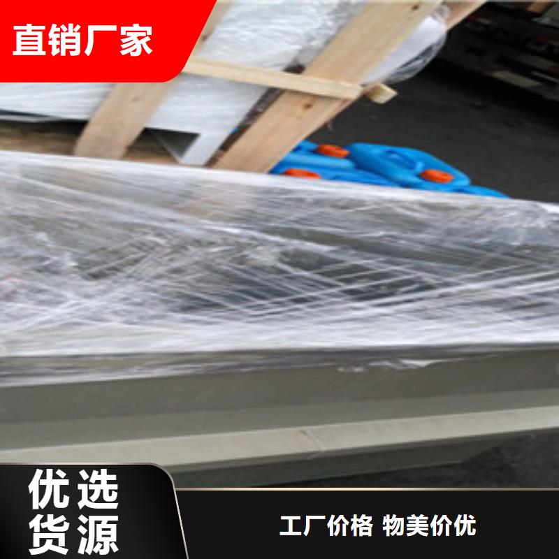 不锈钢电解抛光设备现货促销
