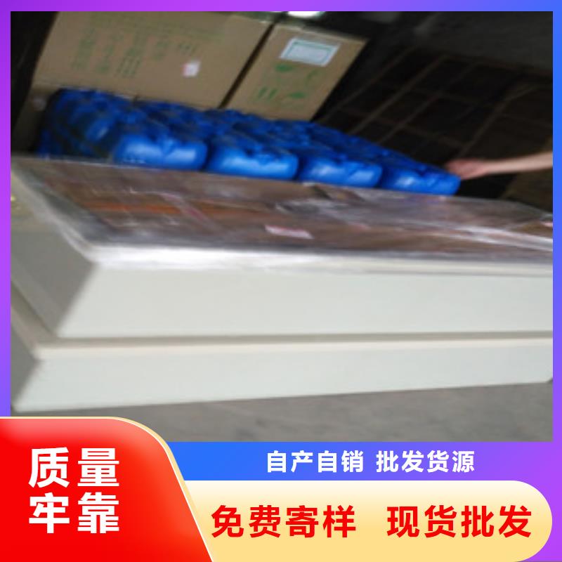不锈钢电解抛光液现货供应_规格全