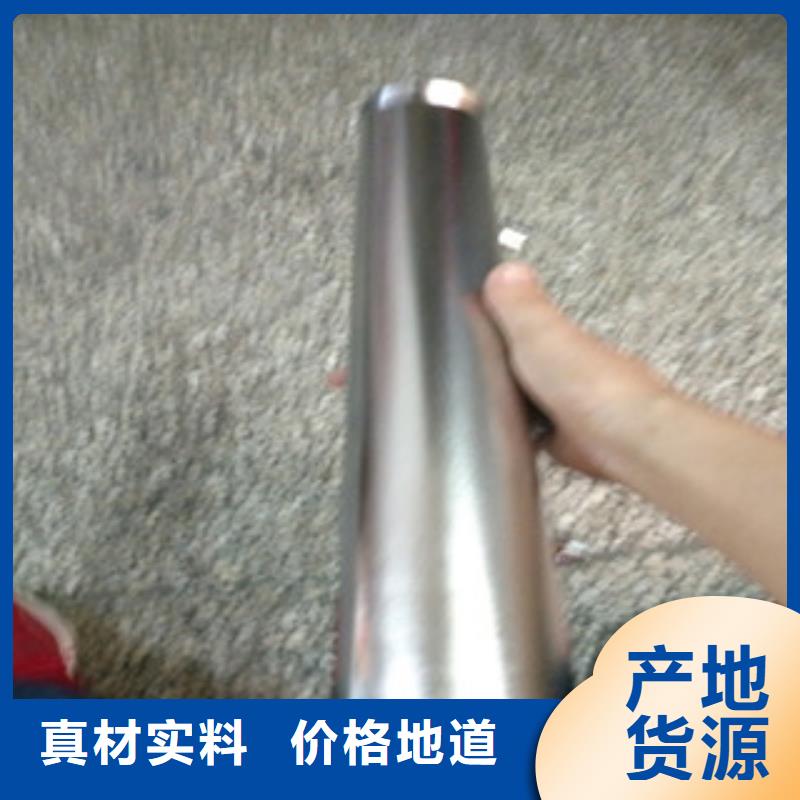 孝感不锈钢电解抛光液-自主研发