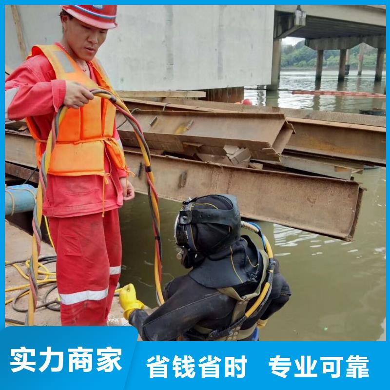 水下施工厂家实地货源欢迎合作