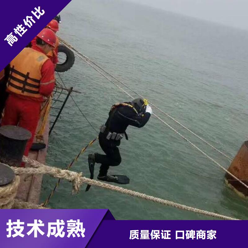 西安水下施工-全国发货