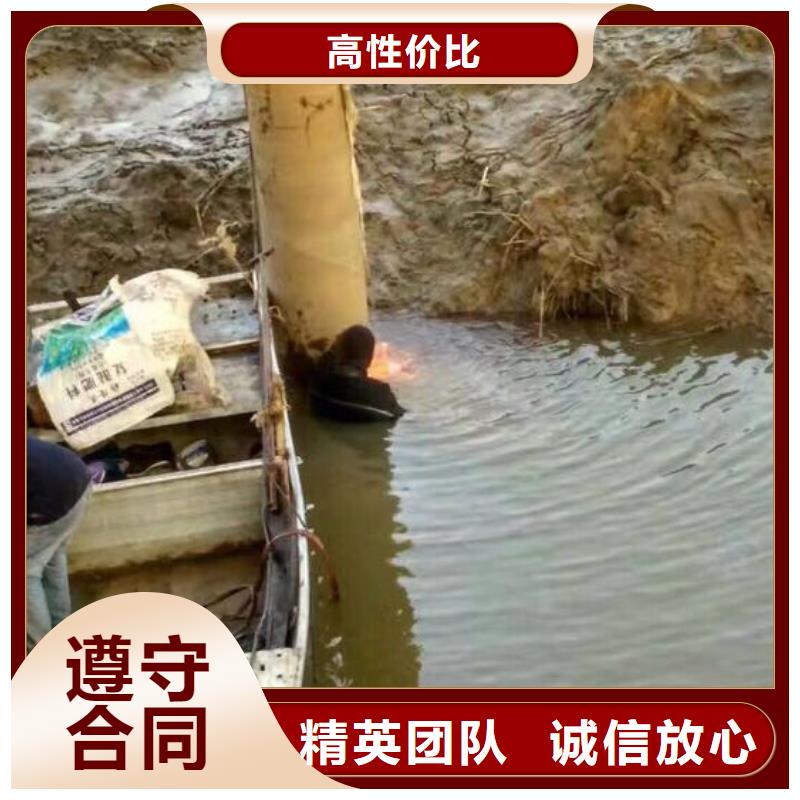 西安水下施工-水下施工供应商