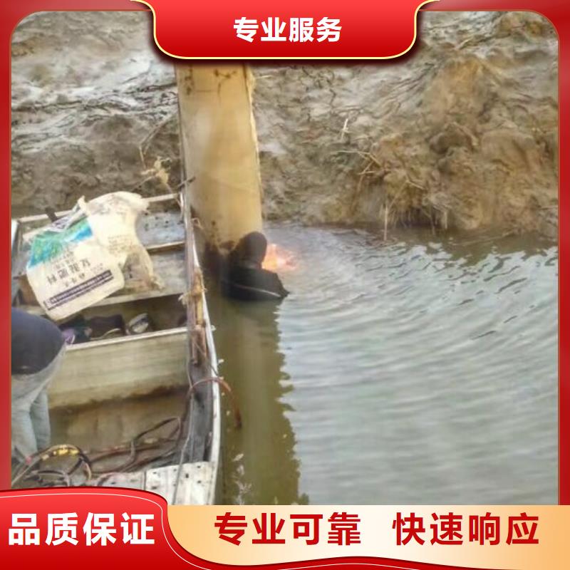 水下施工现货即发专业公司