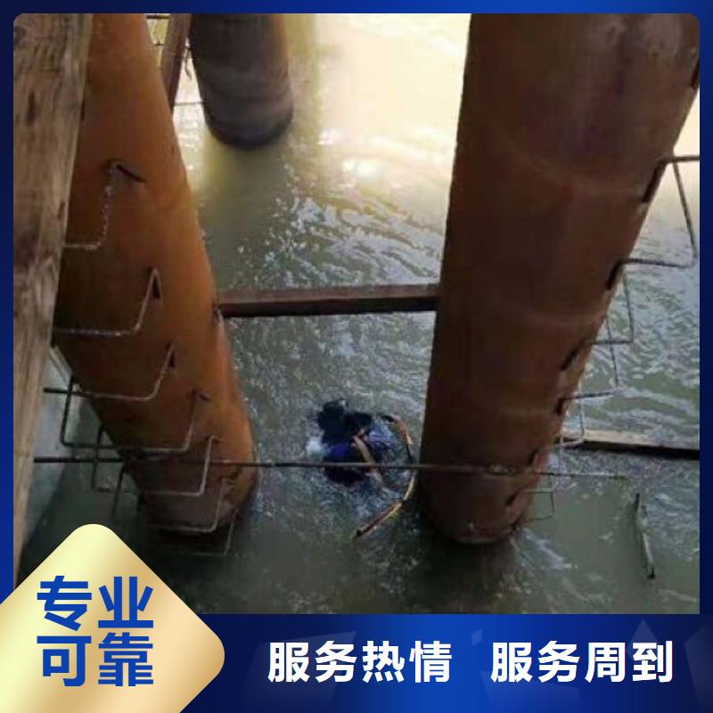 孝感水下施工远销海外