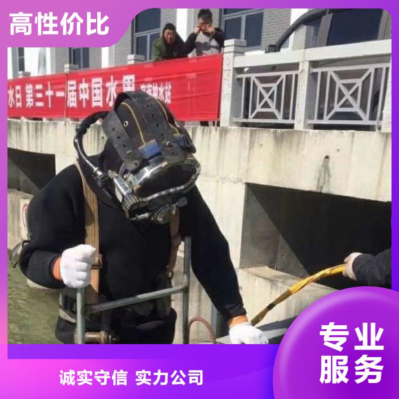 西安水下施工回收