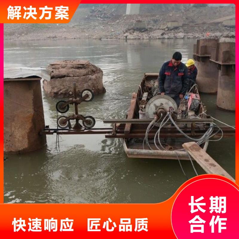 西安水下施工质保时间长