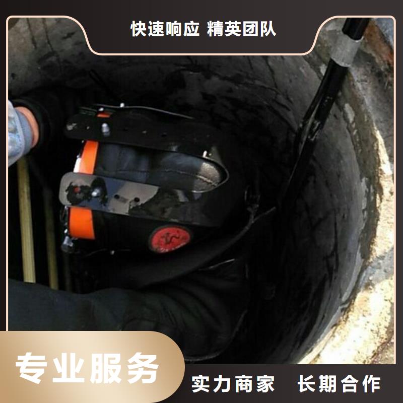 孝感水下施工-本地厂家