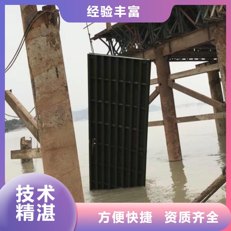 孝感水下施工-水下施工货源充足
