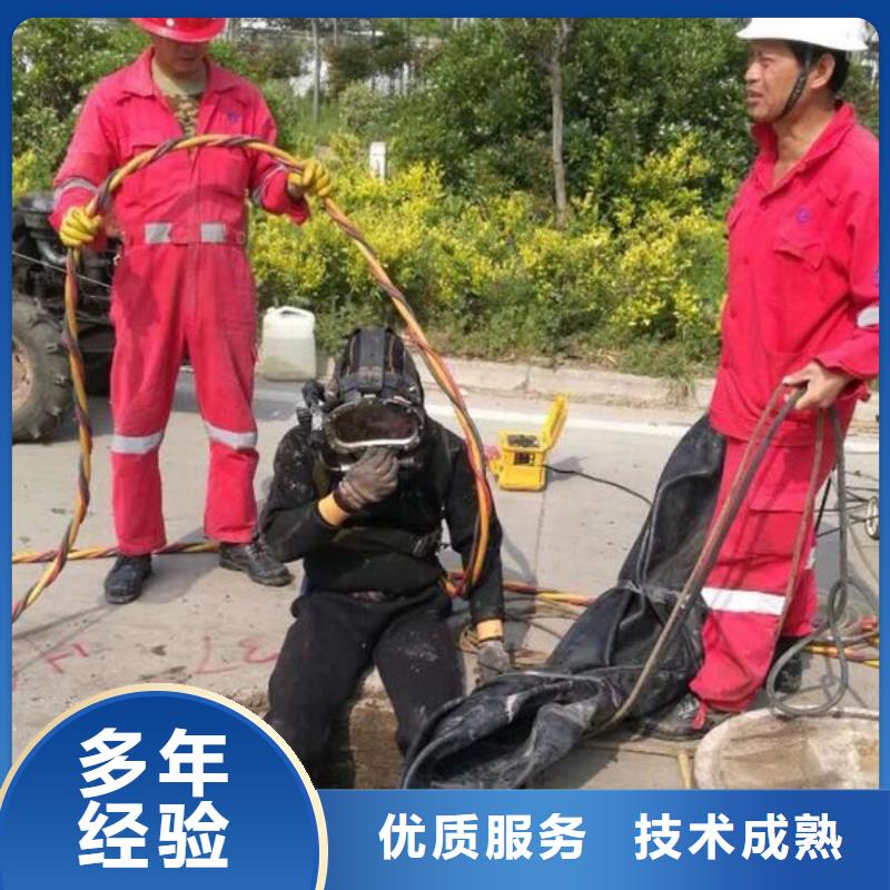 水下施工便宜耐用本地品牌