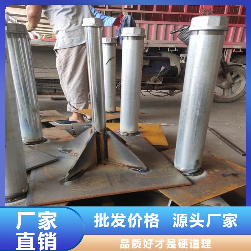 沉降板专业供货商厂家直销省心省钱