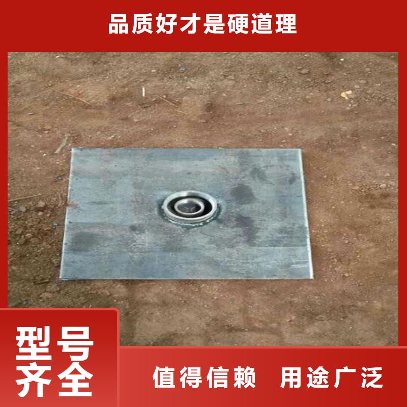 沉降板批发厂家价格优惠客户信赖的厂家
