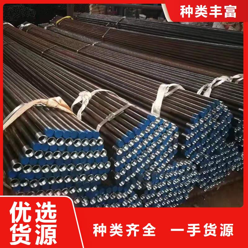 优质声测管库存充足自营品质有保障