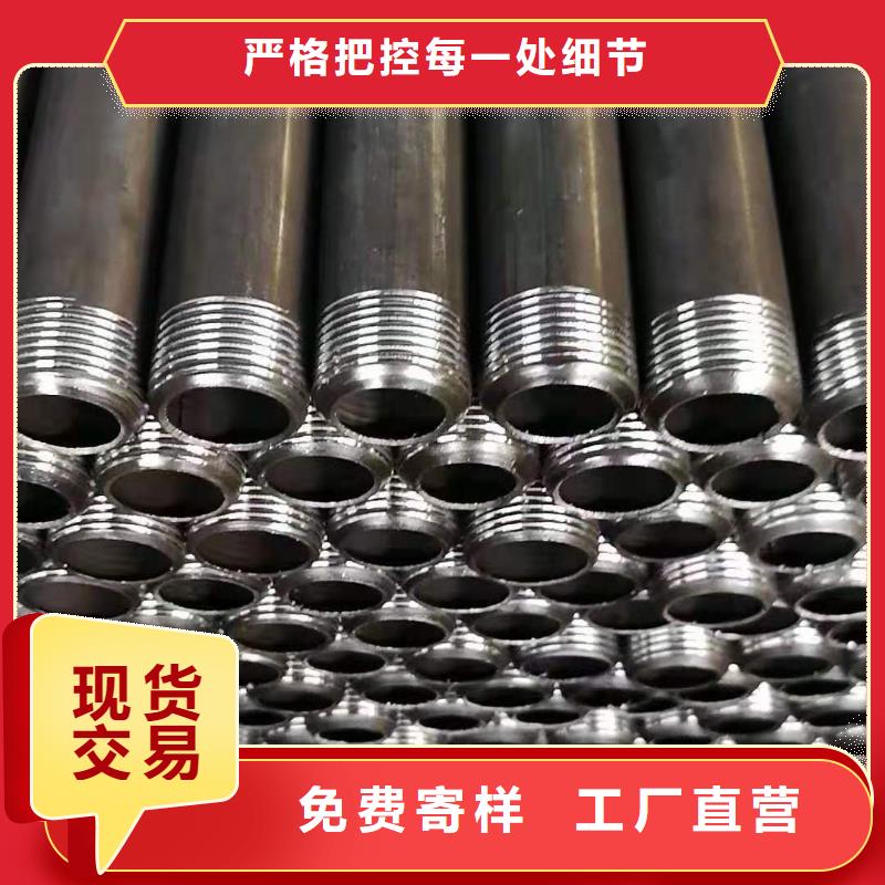 声测管型号齐全同城制造商