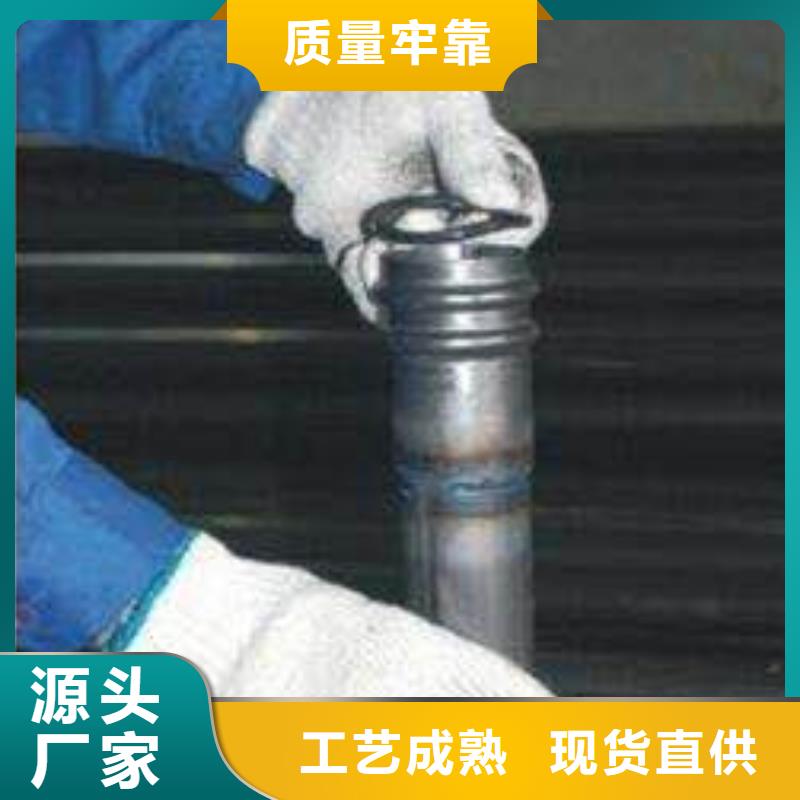 声测管有优惠同城供应商