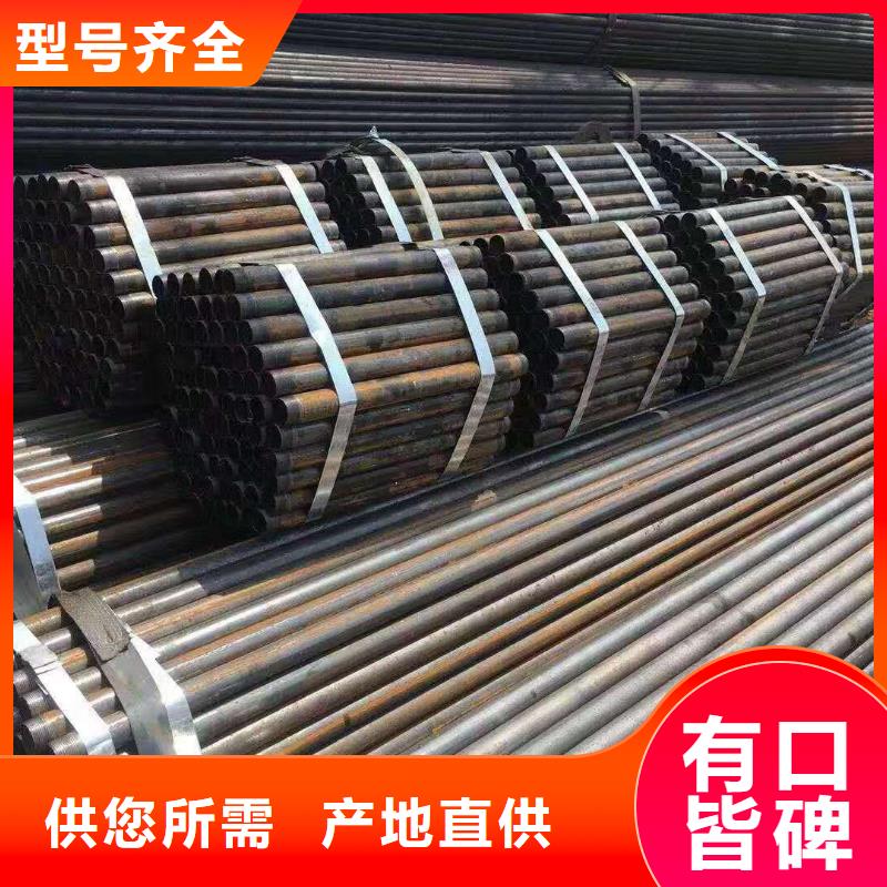 声测管型号齐全专注生产N年
