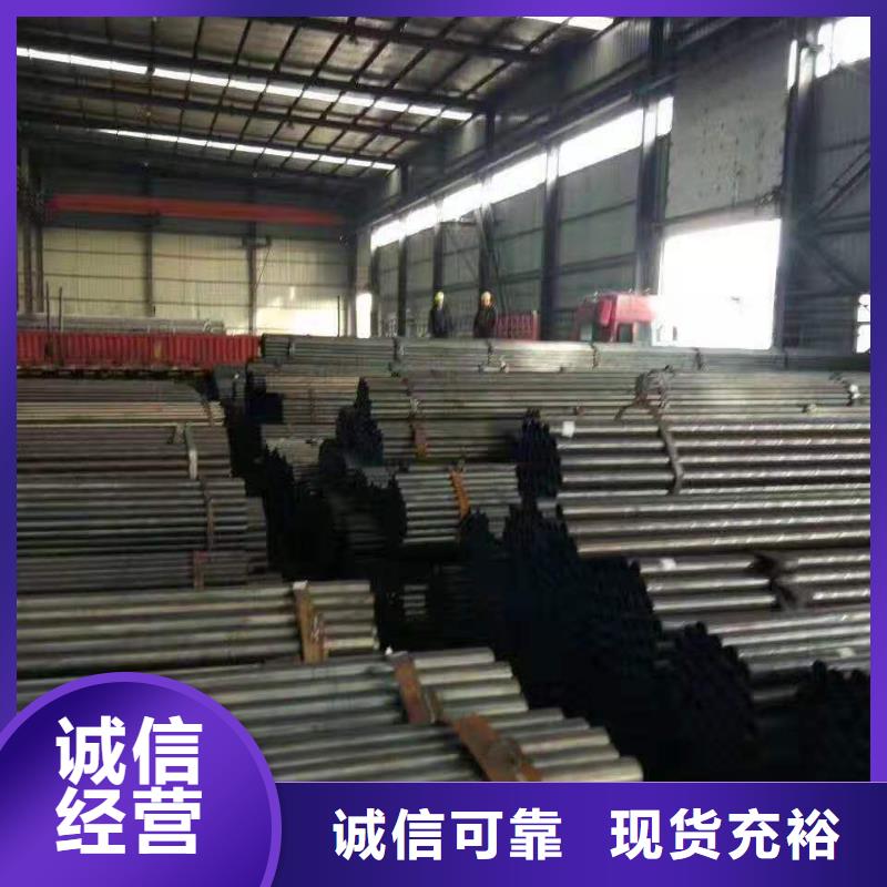 性价比高的声测管经销商多种款式可随心选择