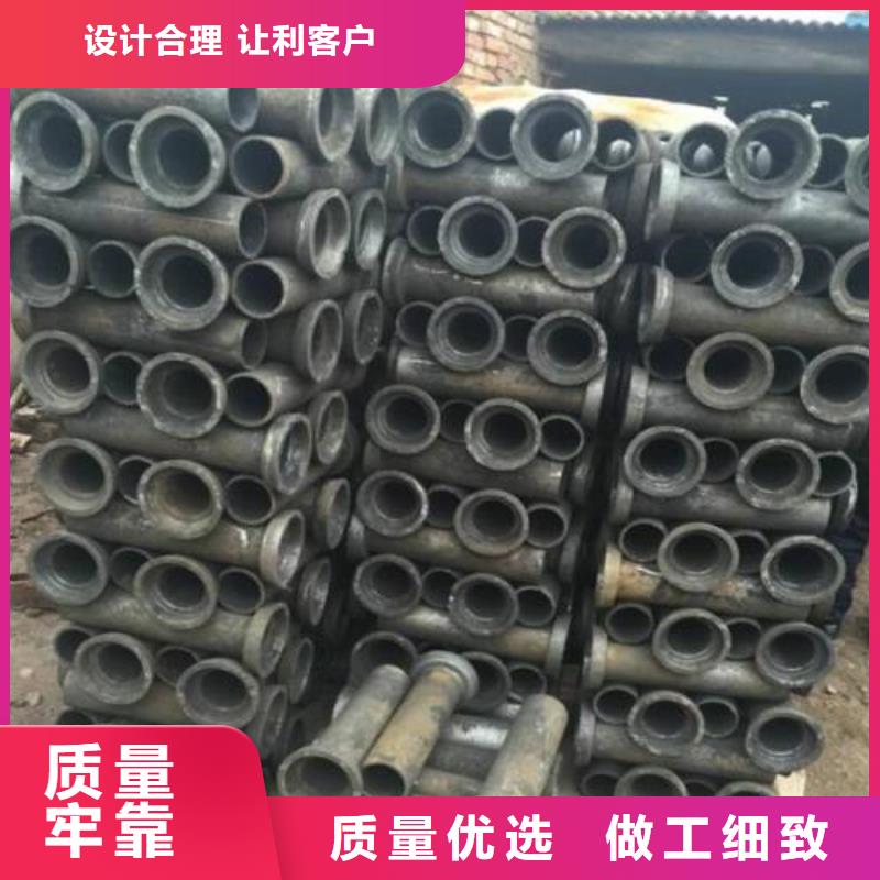 值得信赖的泄水管生产厂家