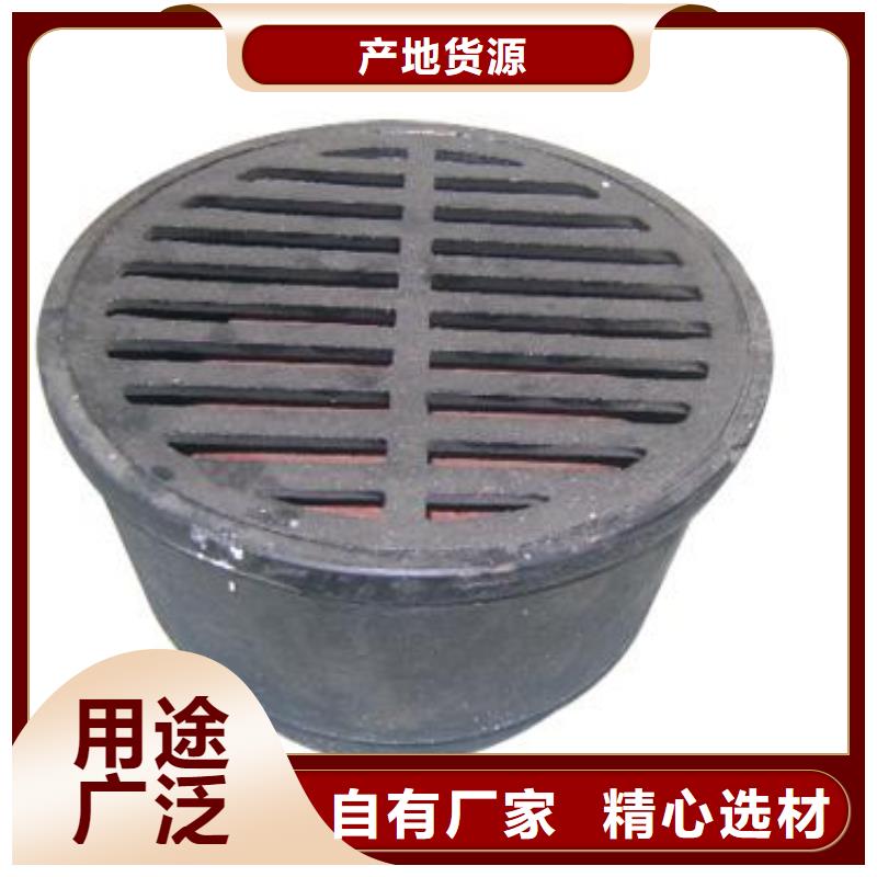 价格低的泄水管品牌厂家