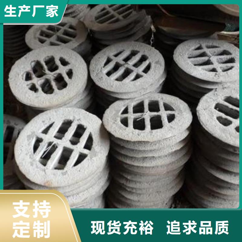 泄水管-批发价格-优质货源
