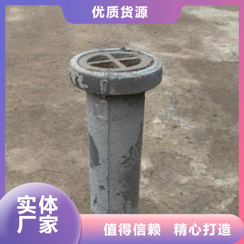 泄水管厂家发货迅速