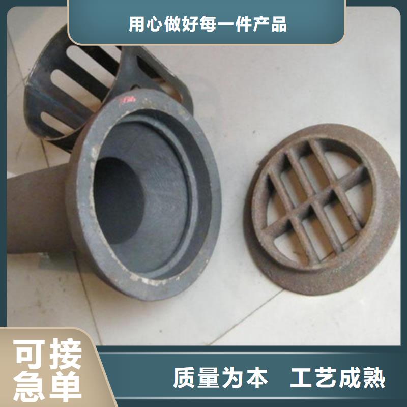 泄水管优选品牌