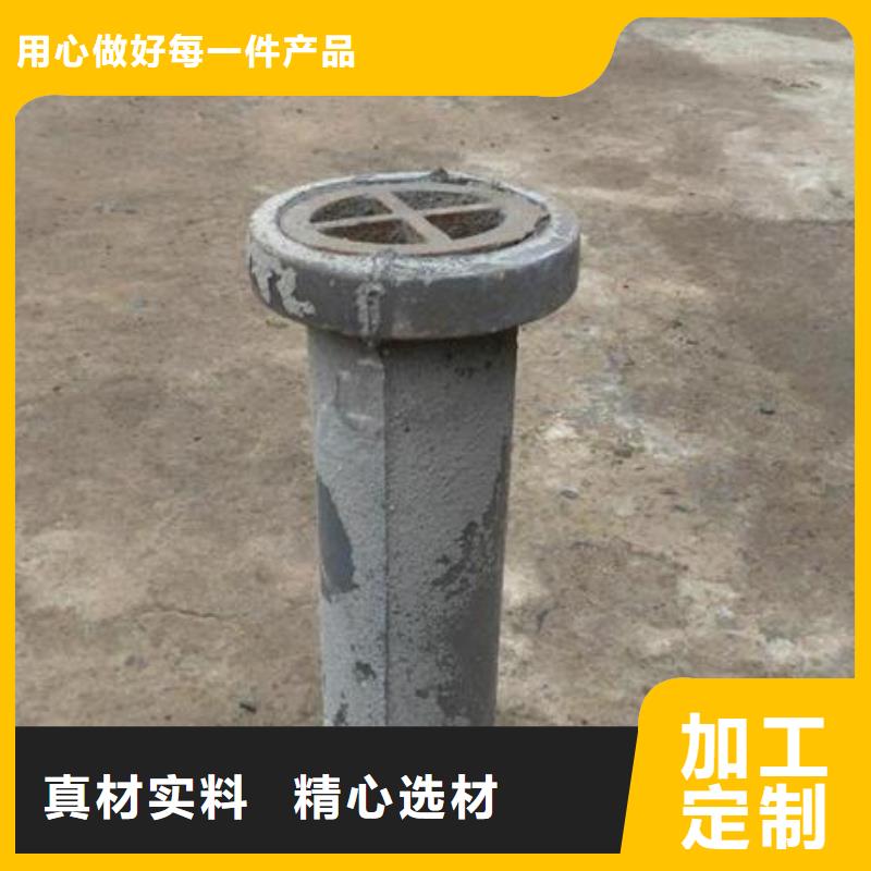 泄水管厂家，规格全