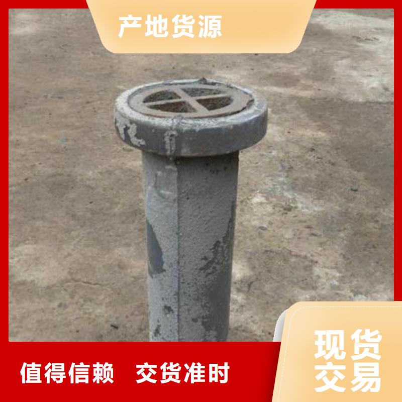 泄水管-客户一致好评