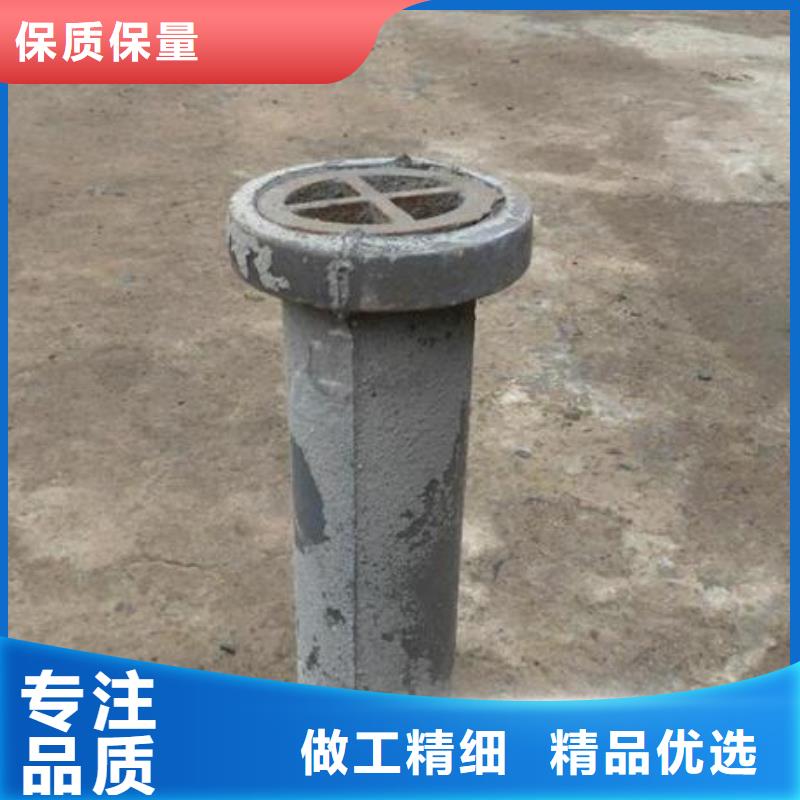泄水管厂家优惠促销