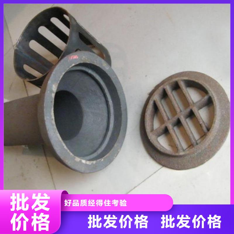 质优价廉的泄水管供货商