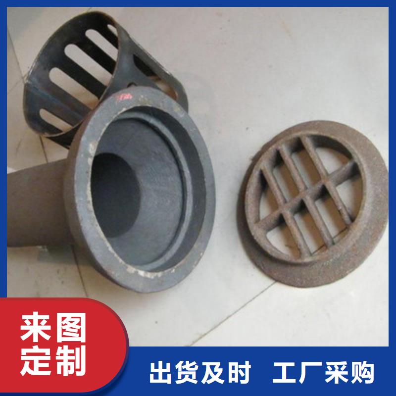 泄水管大型厂家