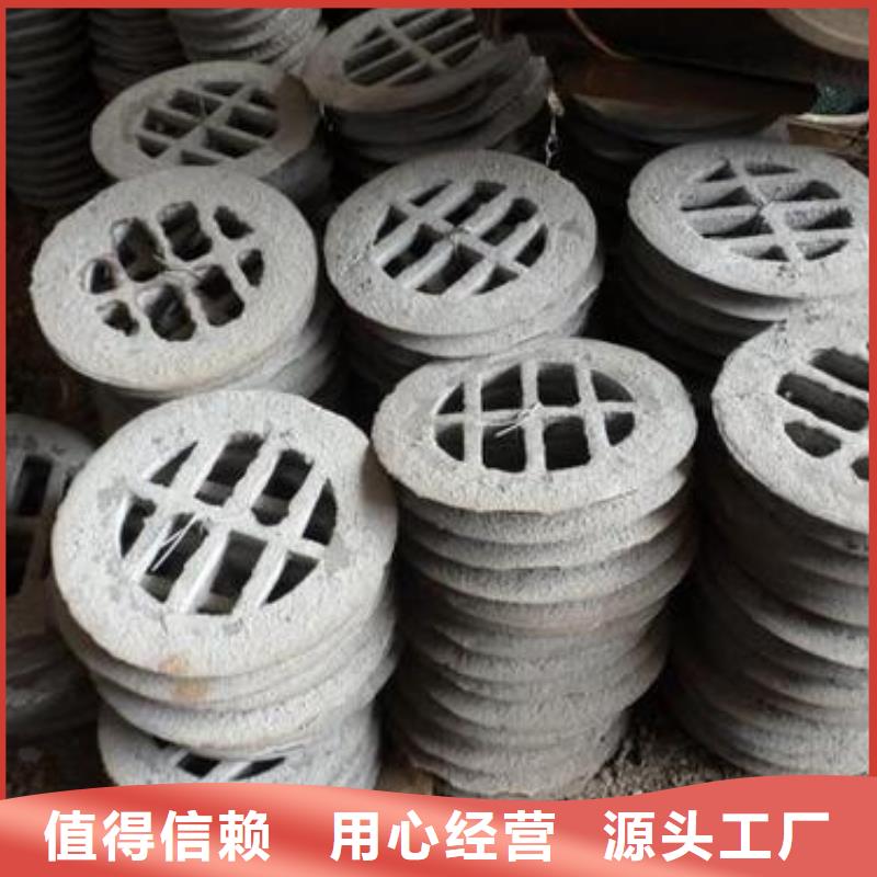泄水管百搜不如一问