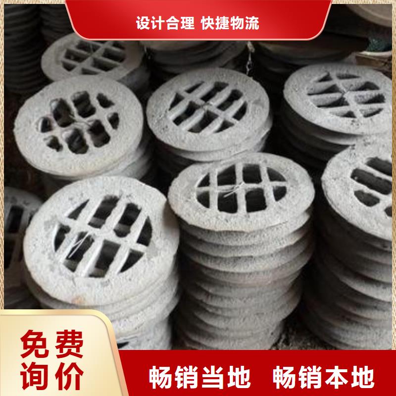 泄水管厂家-高品质
