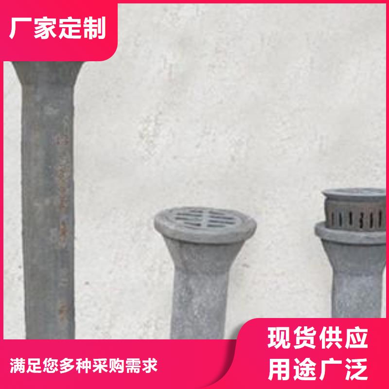 泄水管口碑评价