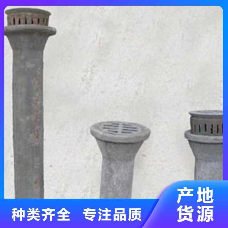 泄水管采购厂家