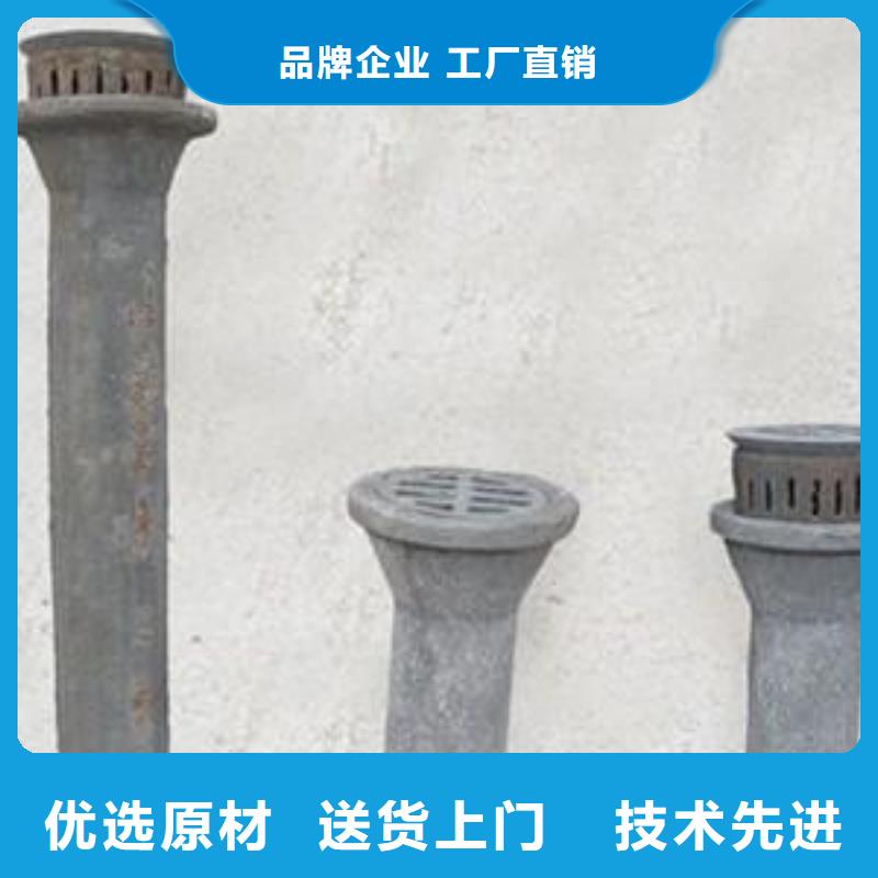 泄水管_泄水管有限公司