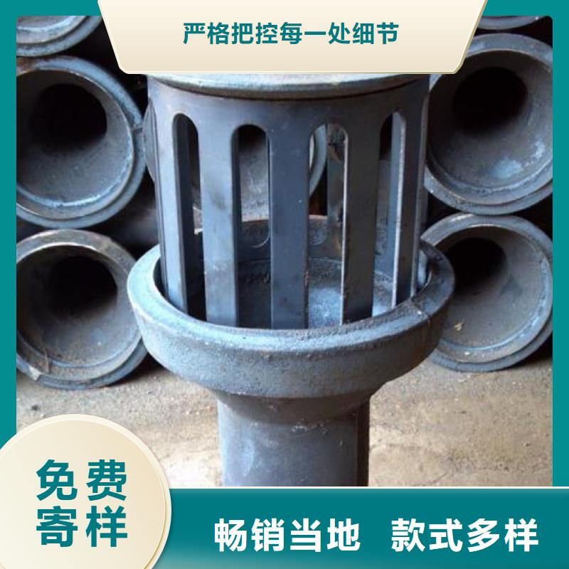 质量优的泄水管厂家