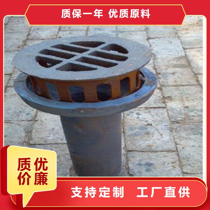泄水管厂家信守承诺