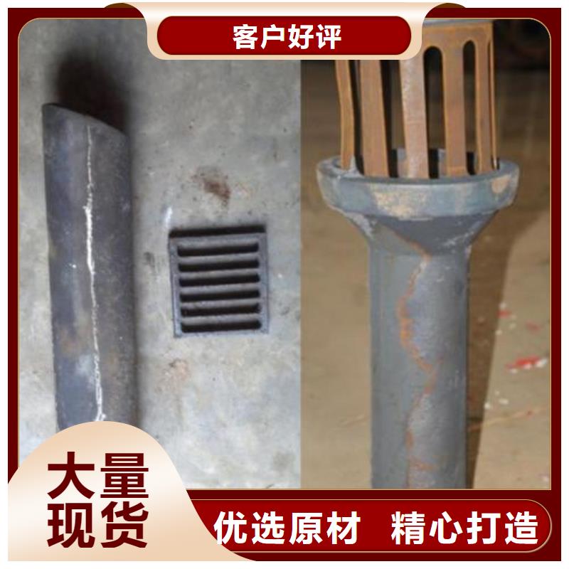 泄水管适用范围广