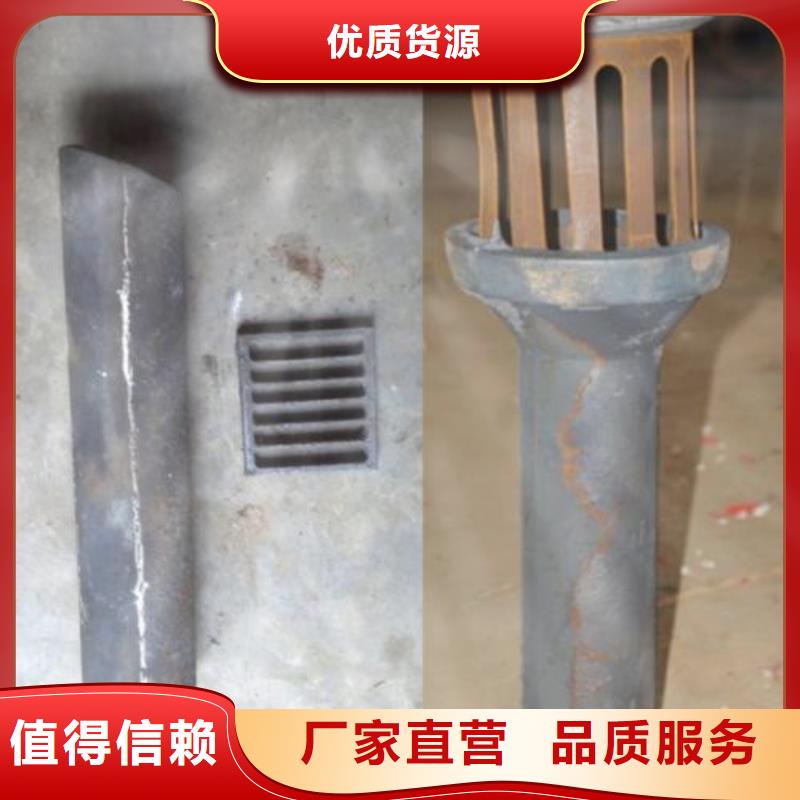 泄水管厂家现货直发