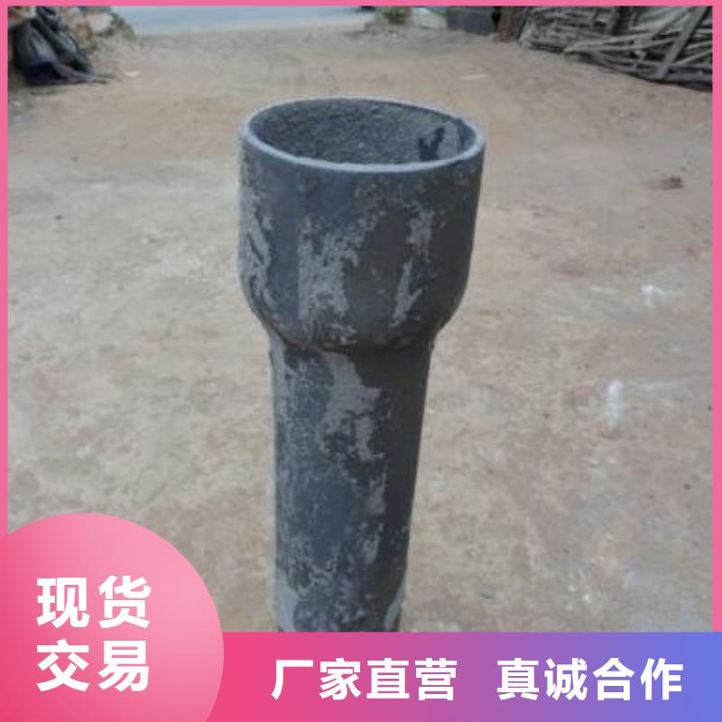 值得信赖的泄水管生产厂家