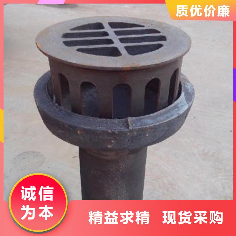 泄水管-泄水管售后保障