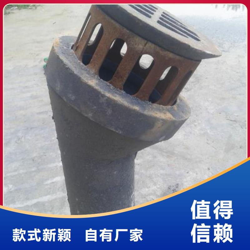 泄水管厂家优惠促销