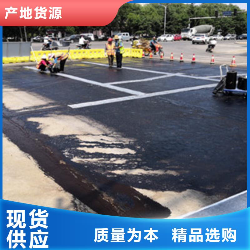 规格齐全的抗裂贴公司价格实在