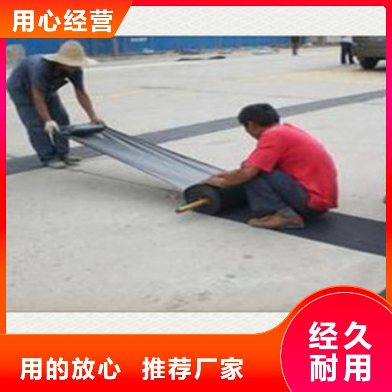 批发抗裂贴_诚信企业同城制造商
