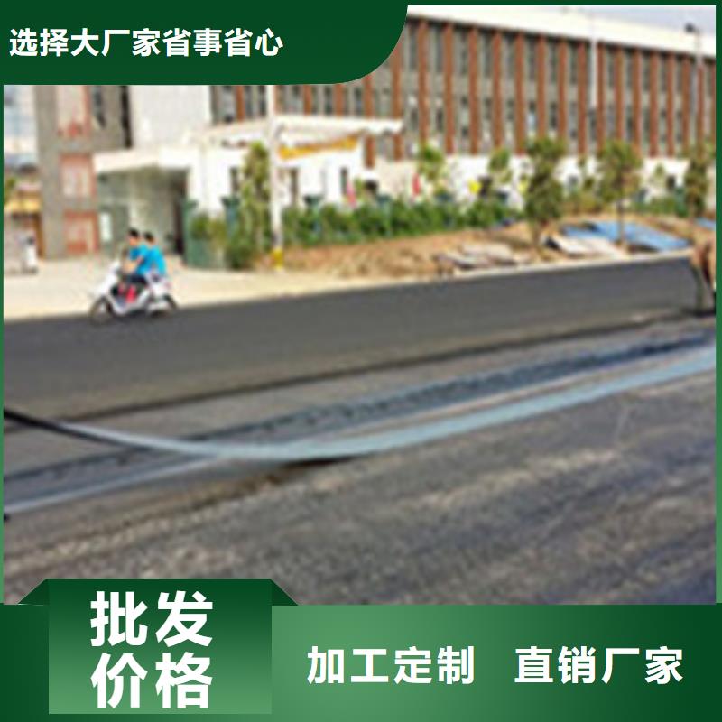 抗裂贴加工厂销售的是诚信
