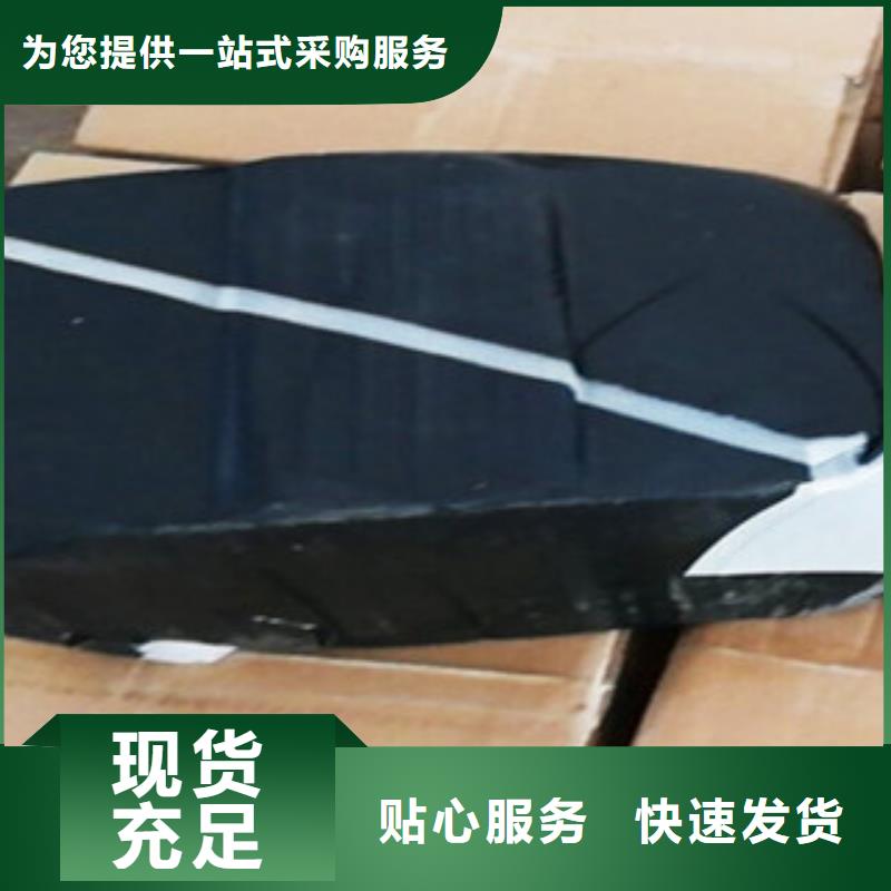 灌缝胶质量保真