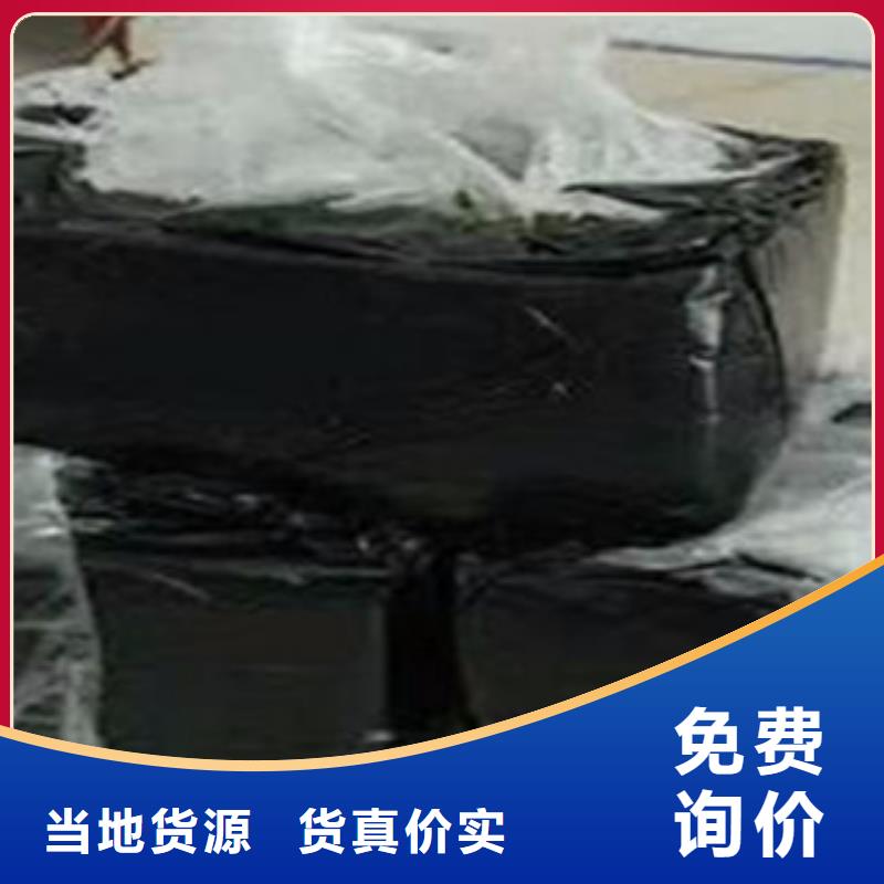 选购灌缝胶找路捷工程材料有限公司